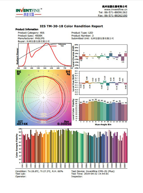 1632388706112648.png image.png