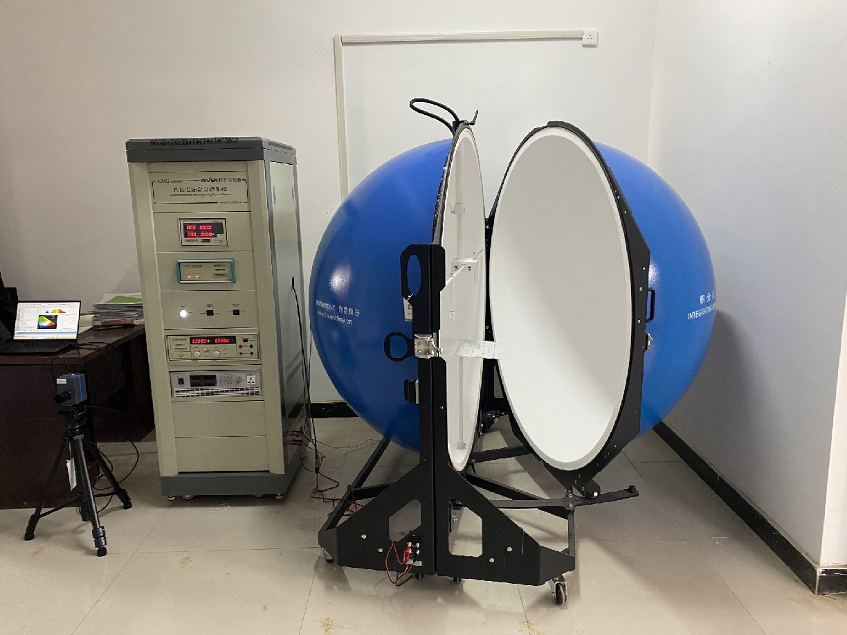 積分球測(cè)試系統(tǒng).jpg